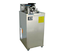 YXQ-LS-50A立式压力蒸汽灭菌器 YXQ-LS-50A立式压力蒸汽灭菌器