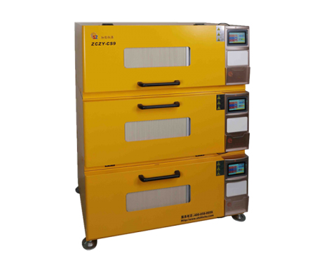 ZCZY-CS9组合式大容量CO2振荡培养箱 ZCZY-CS9组合式大容量CO2振荡培养箱