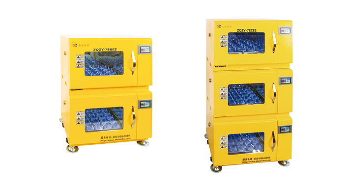 小容量全温振荡培养箱 小容量全温振荡培养箱