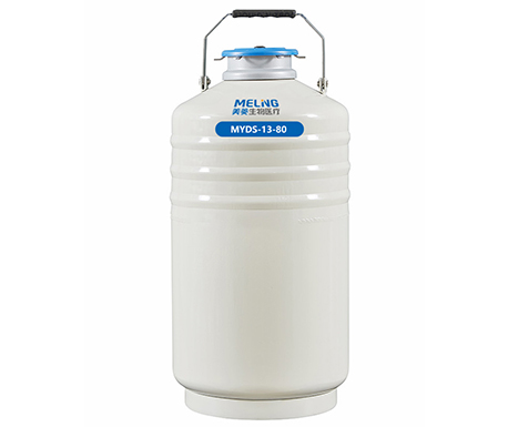 MYDS-13-LS(6) MYDS-13-LS(6)